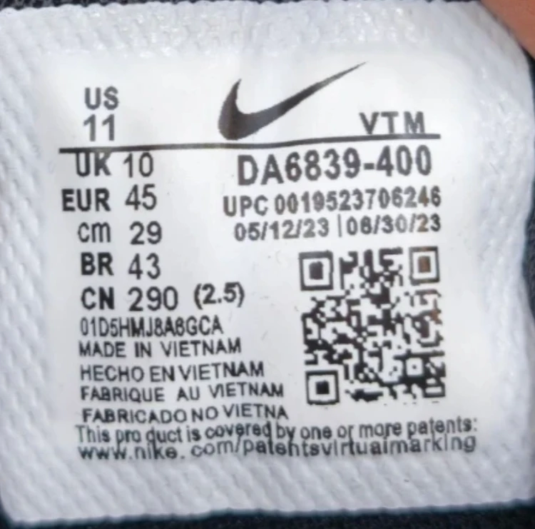 کتونی نایکی ایرمکس اینفینیتی 2 ویتنامی وارداتی  - سایز 40 تا 45 - Nike Air Max Infinity 2