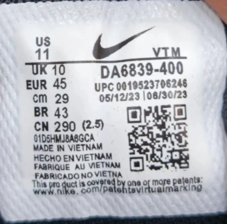 کتونی نایکی ایرمکس اینفینیتی 2 ویتنامی وارداتی - سایز 40 تا 45 - Nike Air Max Infinity 2