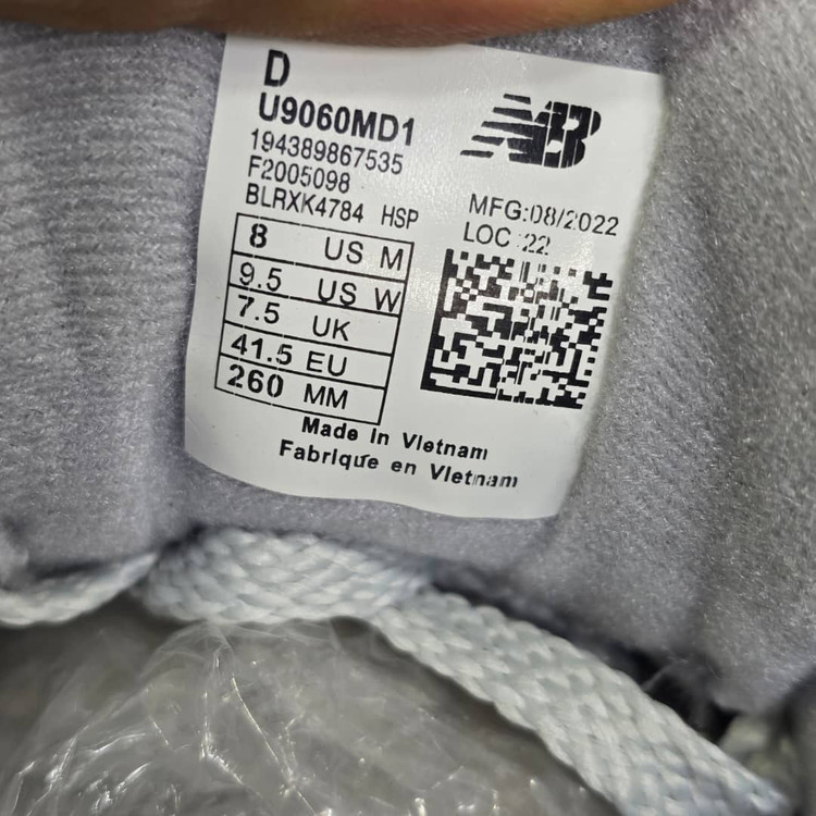 کتونی نیوبالانس 9060 ویتنامی وارداتی - سایز 40 تا 45 - Newbalance 9060