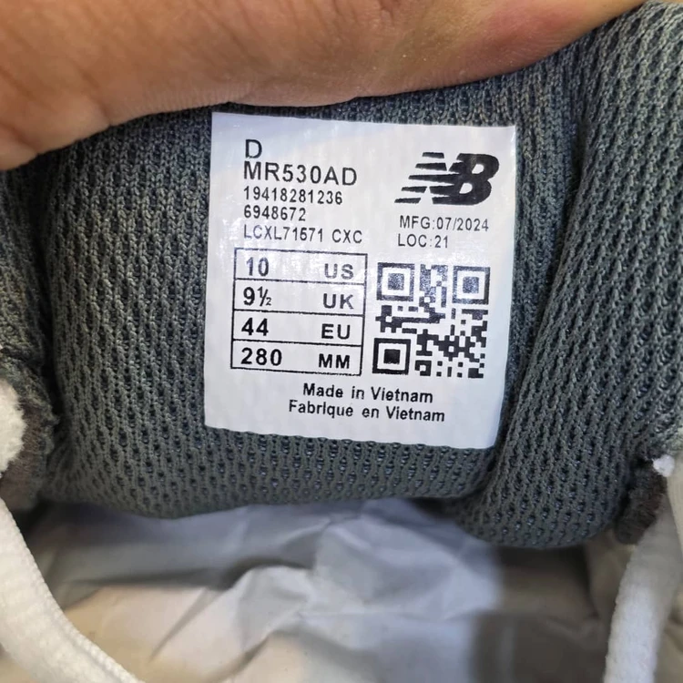 کتونی نیوبالانس 530 ویتنامی وارداتی  - سایز 37 تا 45 - Newbalance 530