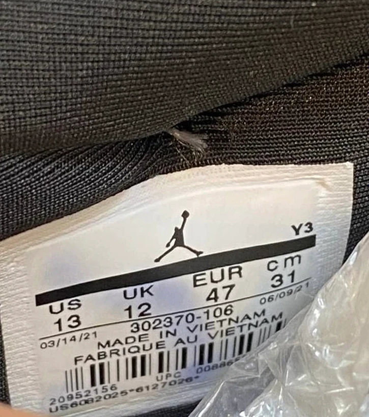 کتونی ایر جردن 23 ویتنامی وارداتی - سایز 40 تا 45 - Air Jordan 23