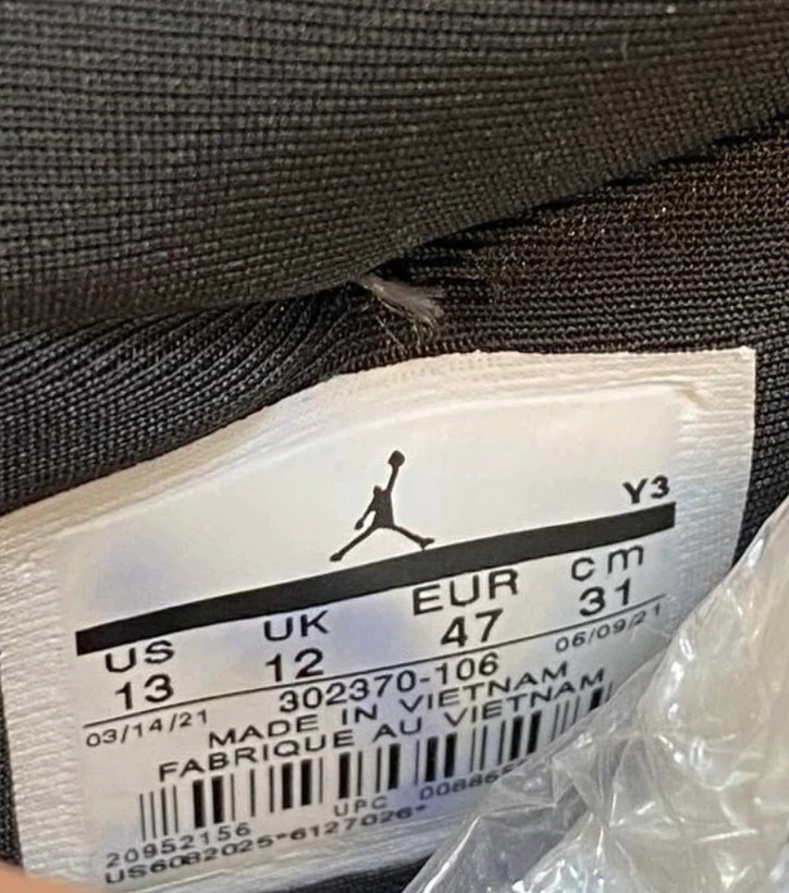 کتونی ایر جردن 23 ویتنامی وارداتی - سایز 40 تا 45 - Air Jordan 23