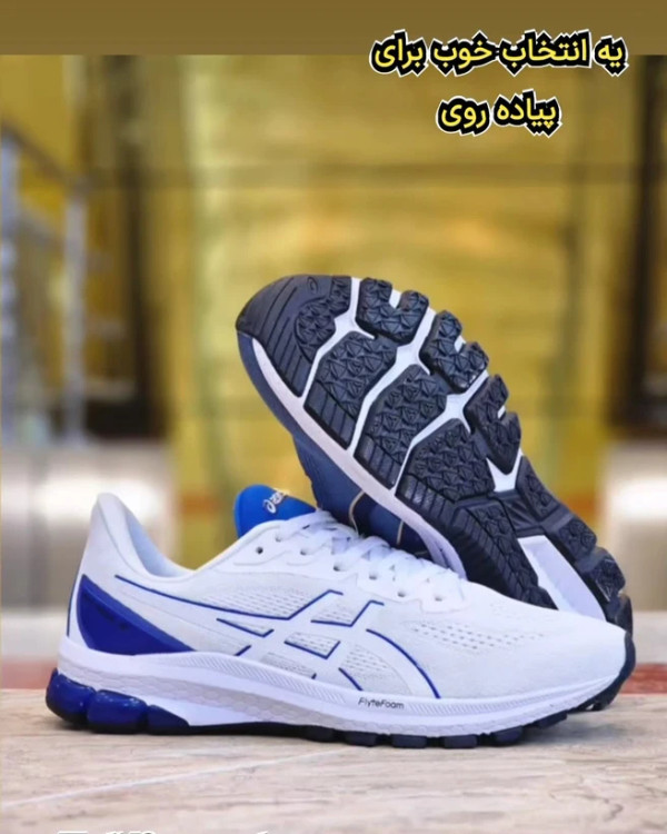 کتونی آسیکس جی تی 1000 ویتنامی وارداتی - سایز 40 تا 45 - Asics GT_1000