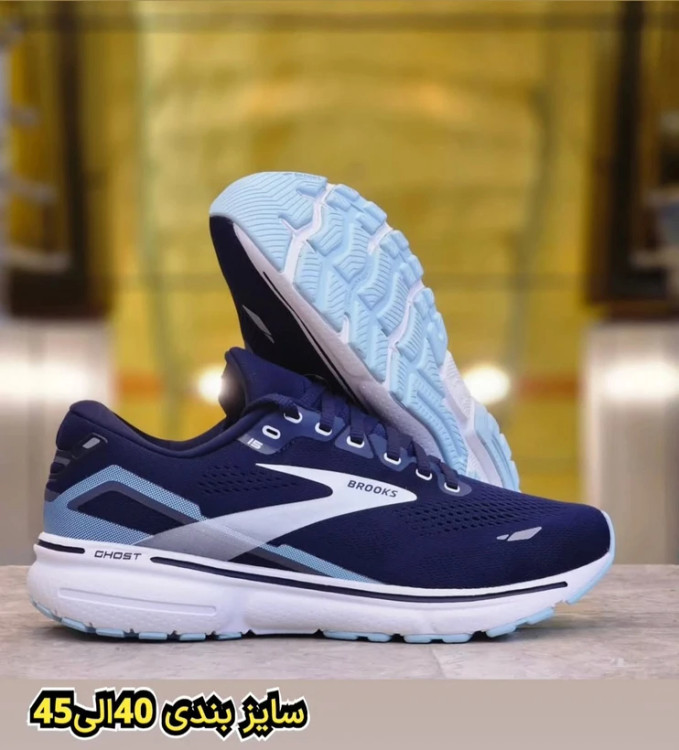 کتونی بروکس گاست 15 ویتنامی وارداتی - سایز 40 تا 45 - Brooks Ghost 15
