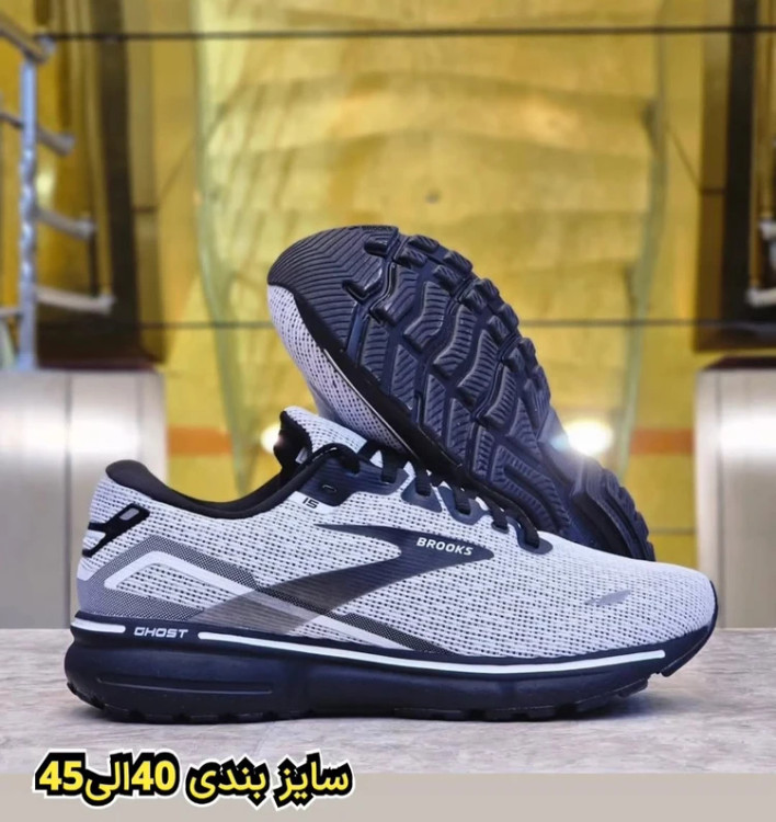کتونی بروکس گاست 15 ویتنامی وارداتی - سایز 40 تا 45 - Brooks Ghost 15