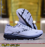 کتونی بروکس گاست 15 ویتنامی وارداتی - سایز 40 تا 45 - Brooks Ghost 15