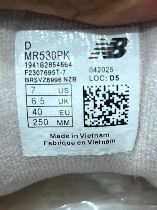 کتونی نیوبالانس 530 ویتنامی وارداتی - سایز 37 تا 40 - Newbalance 530
