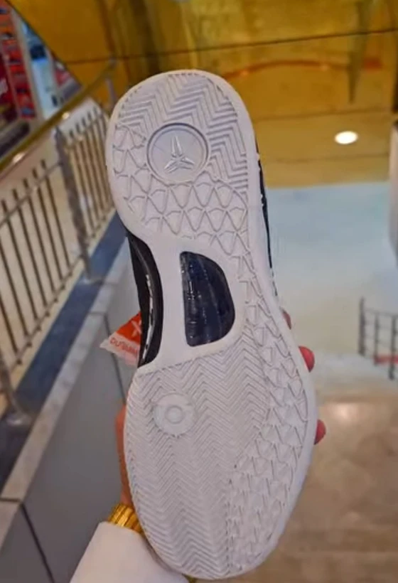 کتونی نایکی کوبی پروترو 8 ویتنامی وارداتی - سایز 40 تا 45 - Nike Air Jordan