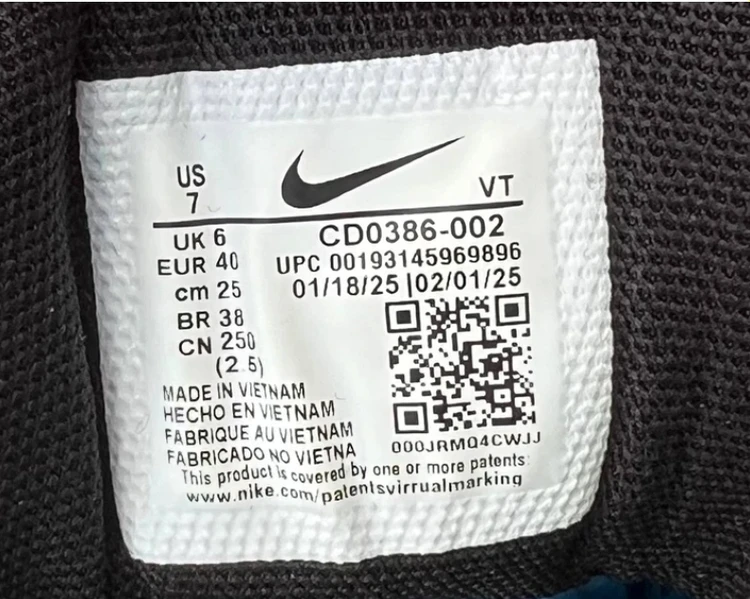 کتونی نایکی ایر ومرو 18 ویتنامی وارداتی - سایز 40 تا 45 - Nike Air Vomero 18