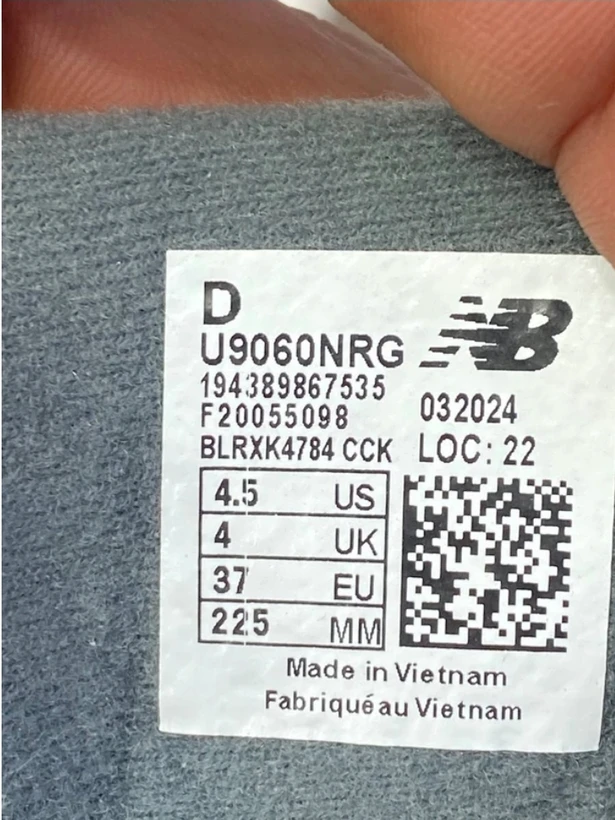 کتونی نیوبالانس 9060 ویتنامی وارداتی  - سایز 37 تا 45 - Newbalance 9060