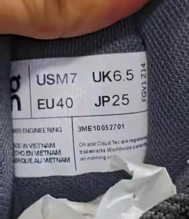 کتونی آن رانینگ کیوسی کلودهوریزون - سایز 40 تا 45 - On Running QC Cloudhorizon