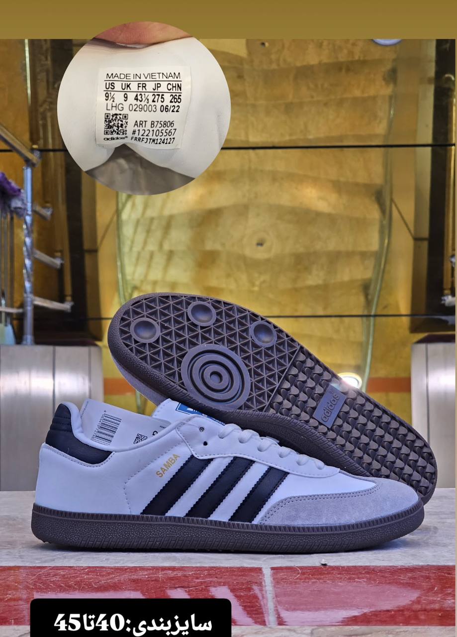 کتونی آدیداس سامبا - سایز 40 تا 45 - Adidas Samba