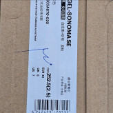 صندل آسیکس ژل سونوما کیفیت مستر - سایز 40 تا 45 - Asics Gel Sonoma