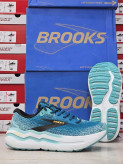 کتونی بروکس گاست مکس 2 - سایز 40 تا 45 - Brooks Ghost Max 2