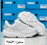 کتونی هوکا استین سون ۷ - سایز 40 تا 45 - Hoka Stinson 7
