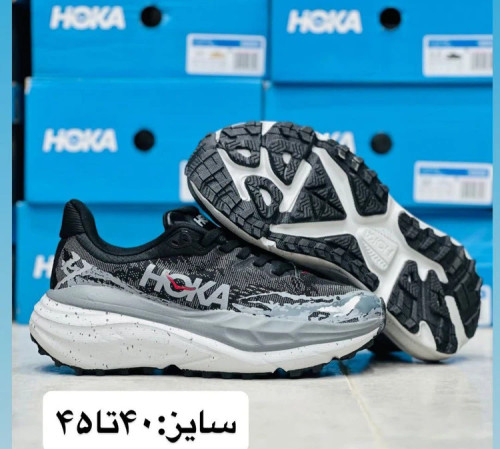 کتونی هوکا استین سون ۷ - سایز 40 تا 45 - Hoka Stinson 7