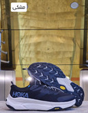 کتونی هوکا ترنسپورت ویتنامی وارداتی - سایز 40 تا 45 - Hoka Transport