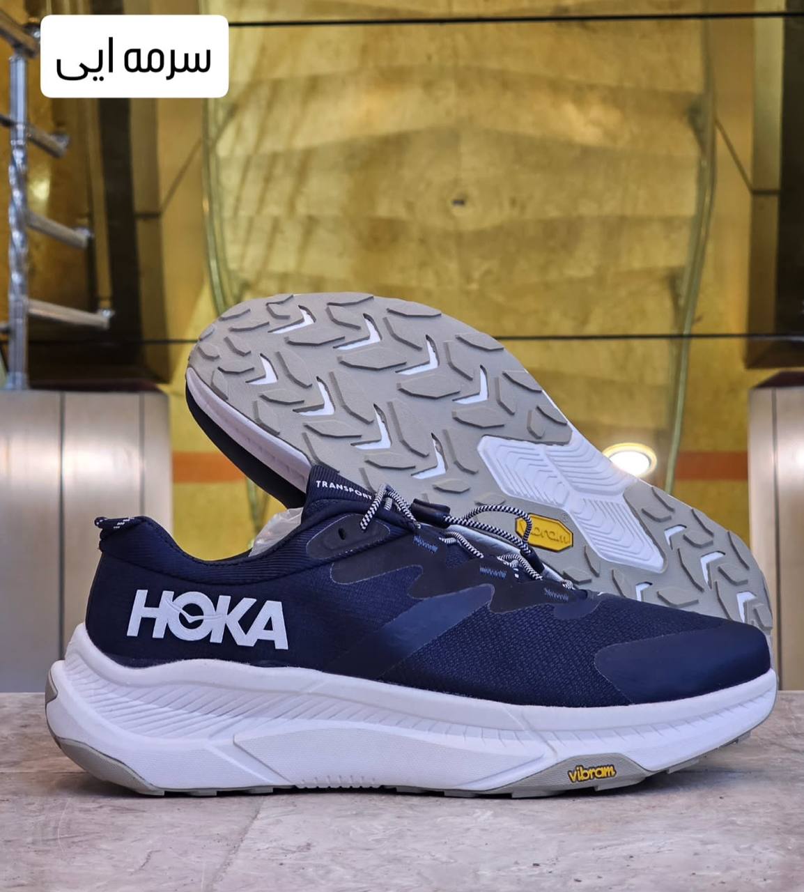 کتونی هوکا ترنسپورت ویتنامی وارداتی - سایز 40 تا 45 - Hoka Transport