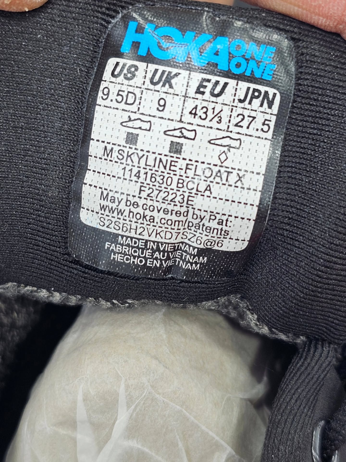 کتونی هوکا اسکای لاین گورتکس کیفیت مستر - سایز 40 تا 45 - Hoka SkyLine Gortex