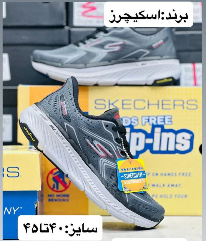 کتونی اسکیچرز ویتنامی وارداتی - سایز 40 تا 45 - Skechers Max Cushioning