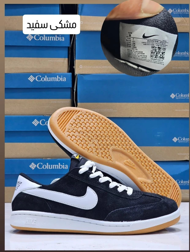 کتونی نایکی اس بی اف سی کیفیت مستر - سایز 40 تا 45 - Nike SB - FC Classic