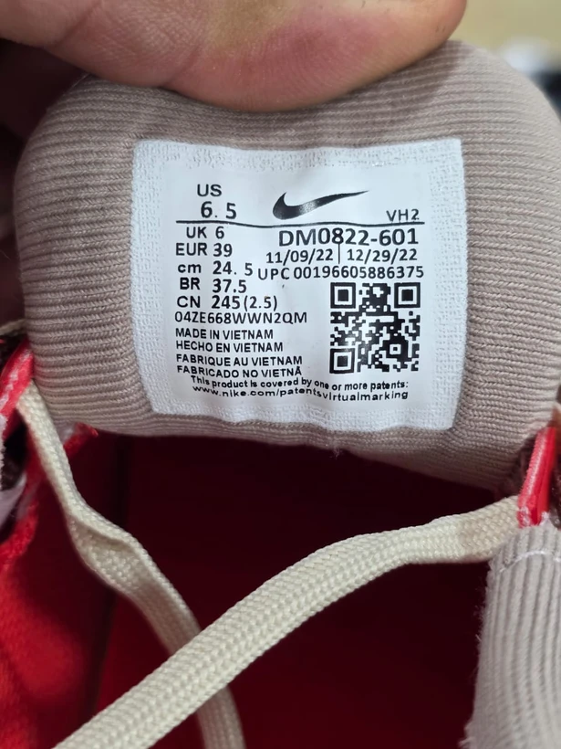 کتونی نایکی جونیپر تریل 2 کیفیت مستر - سایز 39 تا 45 - Nike Juniper Trail 2