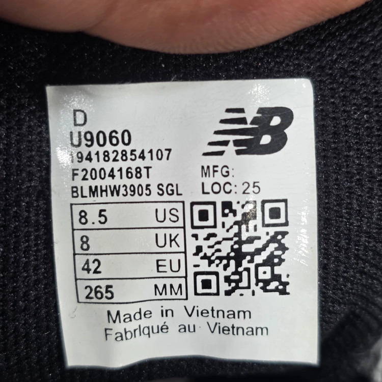 کتونی نیوبالانس 990 کیفیت مستر - سایز 40 تا 45 - New Balance 990