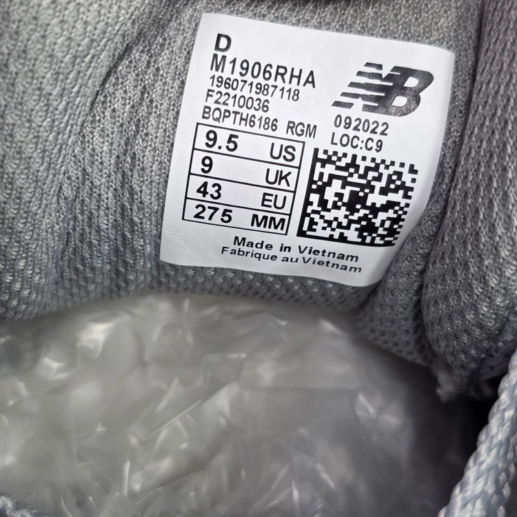 کتونی نیوبالانس 1906 ویتنامی وارداتی - سایز 40 تا 45 - Newbalance 1906