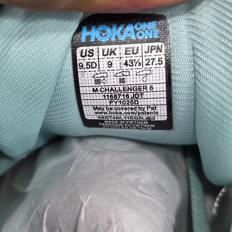 کتونی هوکا باندی 9 کیفیت مستر - سایز 40 تا 45 - Hoka Bondi 9