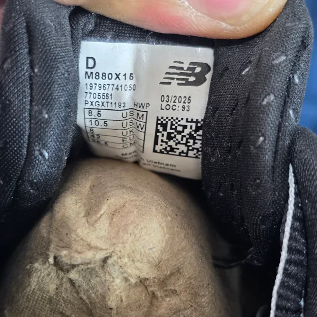 کتونی نیوبالانس فرش فوم کیفیت مستر - سایز 36 تا 45 - New Balance Fresh Foam