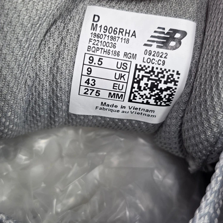 کتونی نیوبالانس 1906 ویتنامی وارداتی - سایز 40 تا 45 - Newbalance 1906