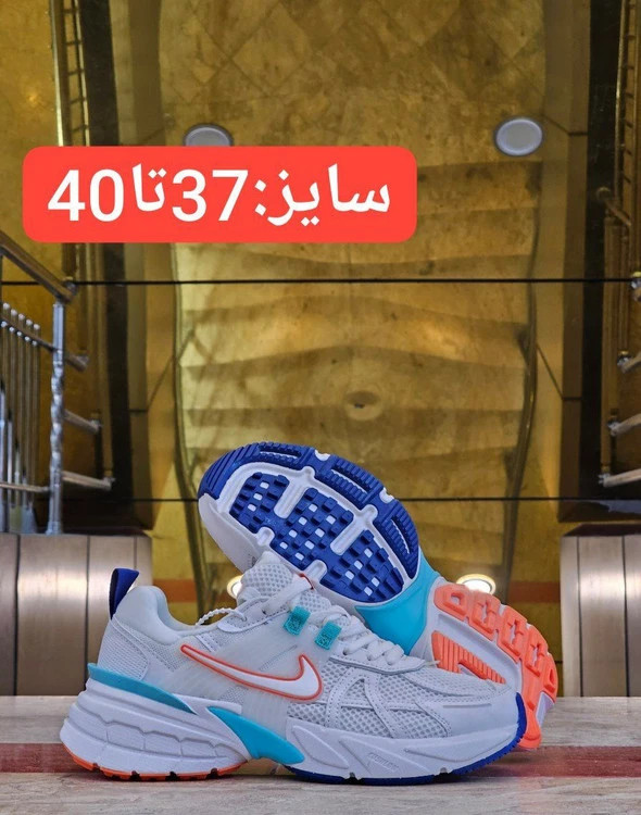 کتونی نایکی وی تو کی کیفیت مستر - سایز 37 تا 40 - Nike V2k Run