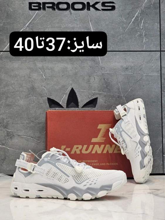صندل آی رانر کیفیت مستر - سایز 37 تا 40 - IRunner Sandal