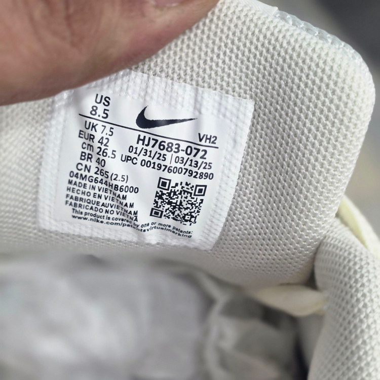 کتونی نایکی Initiator کیفیت مستر - سایز 38 تا 45 - Nike Initiator