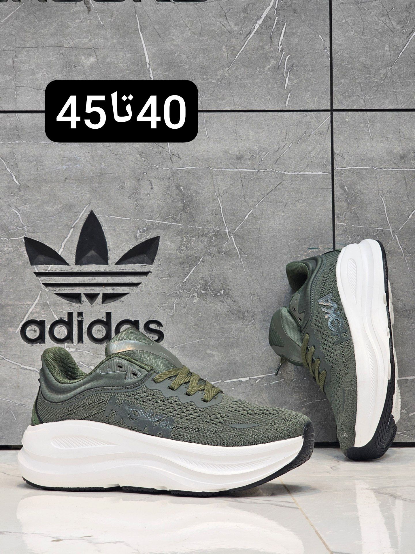 کتونی هوکا باندی 9 کیفیت مستر - سایز 40 تا 45 - Hoka Bondi 9