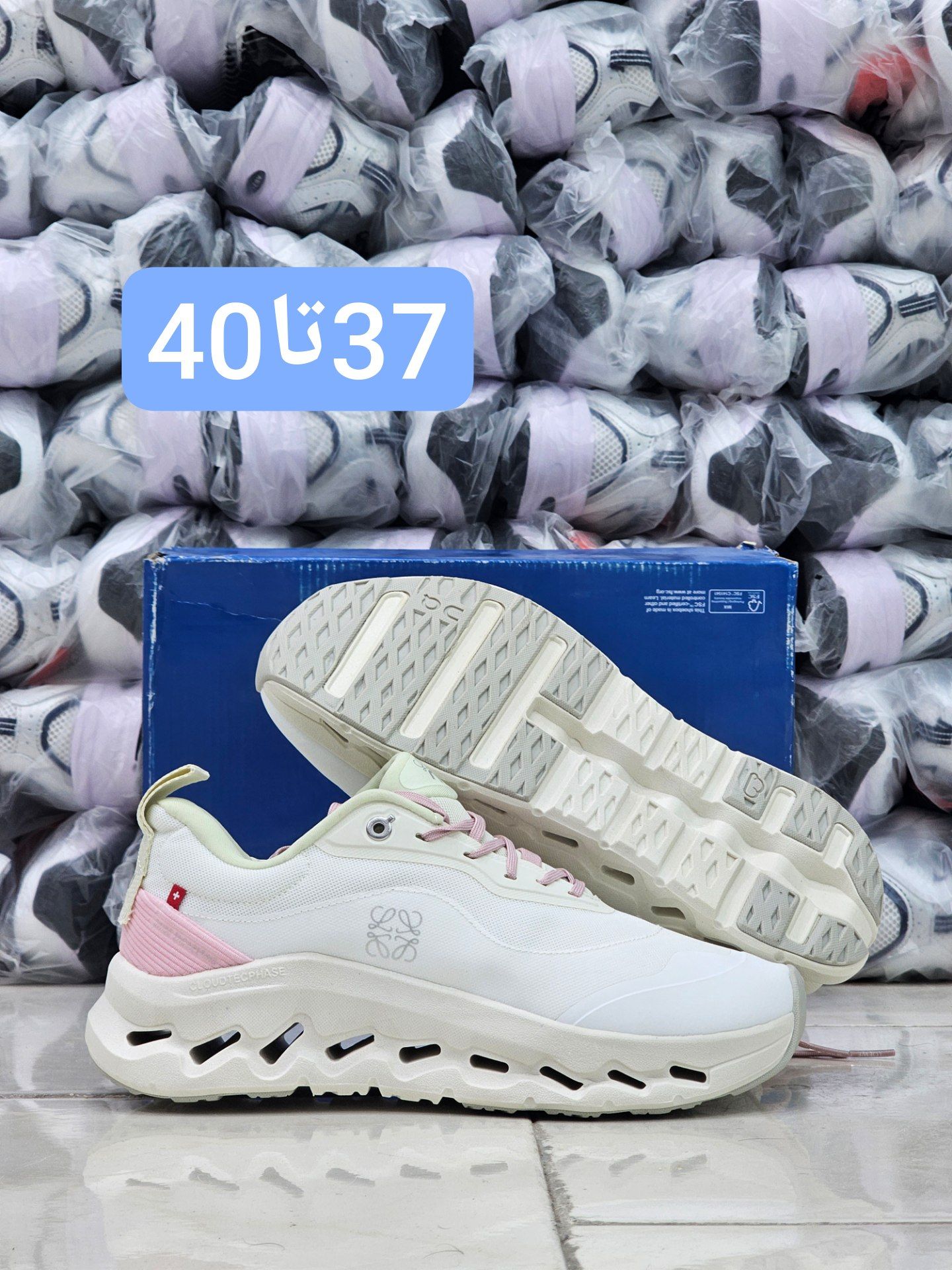 کتونی آن رانینگ کیوسی کلودتیلت 2 لووه کیفیت مستر - سایز 37 تا 40 - On Running Cloudtilt 2 Loewe