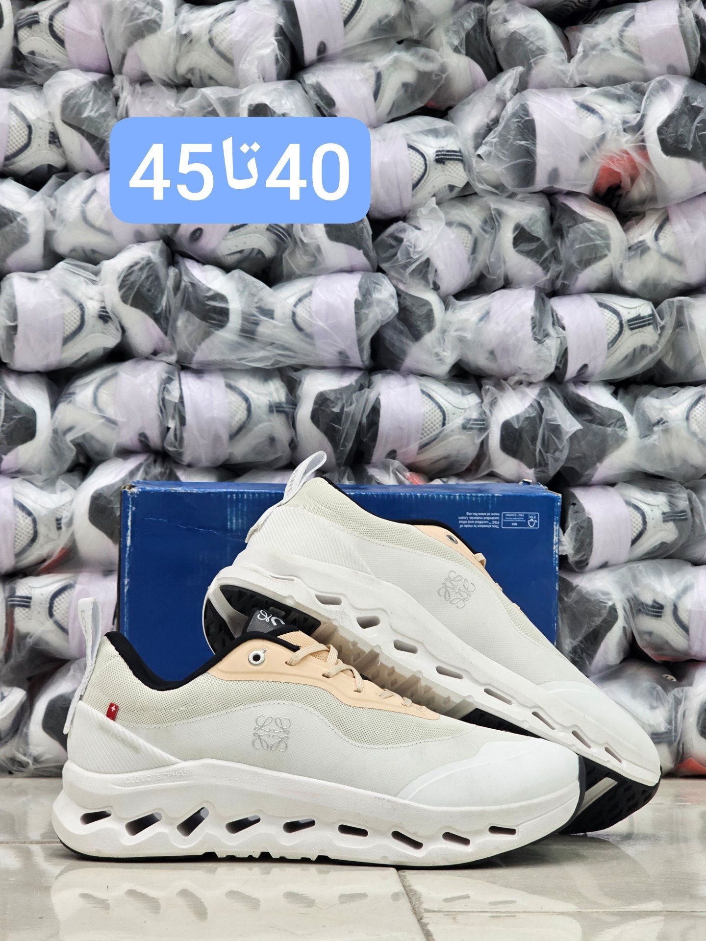 کتونی آن رانینگ کیوسی کلودتیلت 2 لووه کیفیت مستر - سایز 40 تا 45 - On Running Cloudtilt 2 Loewe
