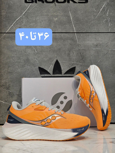 کتونی ساکونی تریامف 22 کیفیت مستر - سایز 36 تا 40 - Saucony Triumph 22